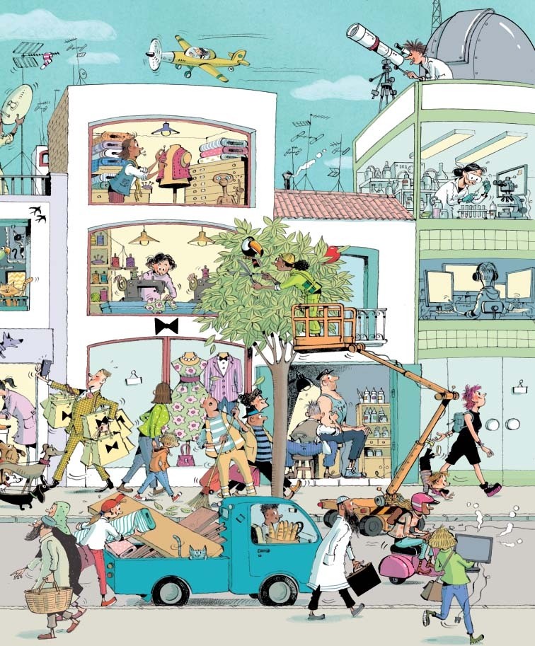 شخوص وأعمال كثيرة - Image 3