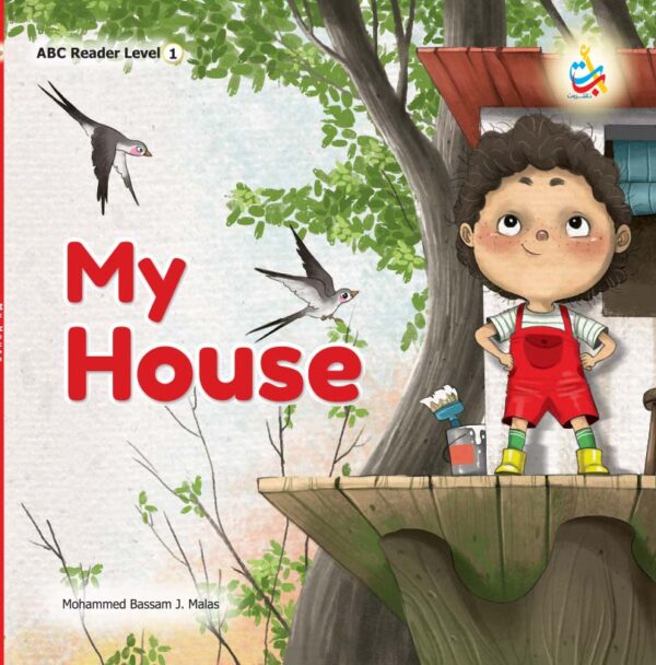 MY HOUSE